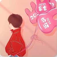 mmexport1770611439922 (1).jpg